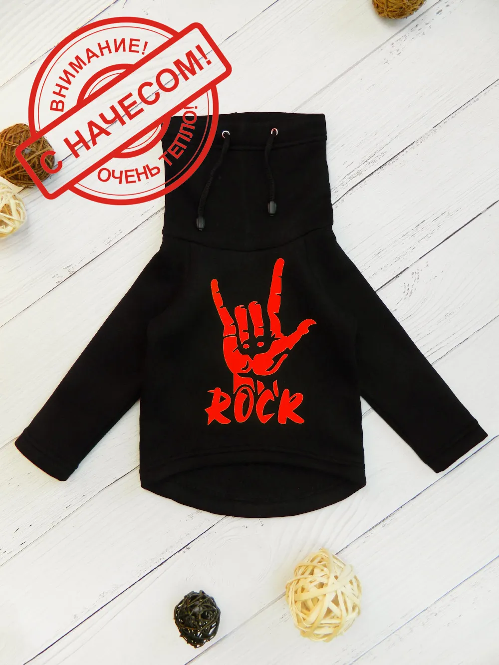 ������� Rock, 2216�, �������