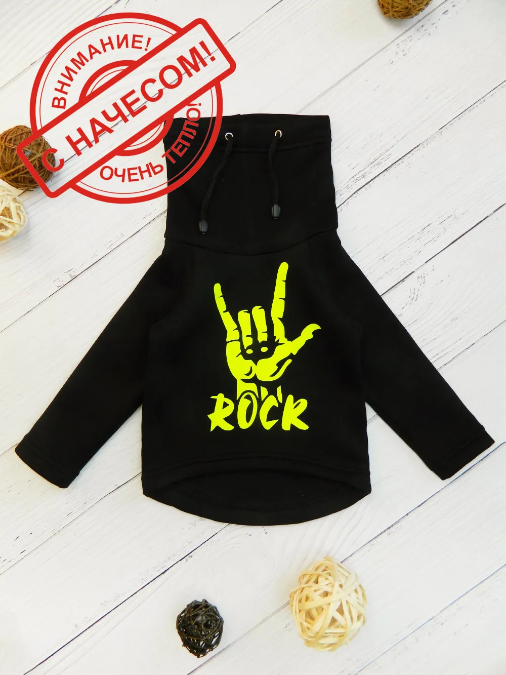������� Rock, 2216�, ������ ����